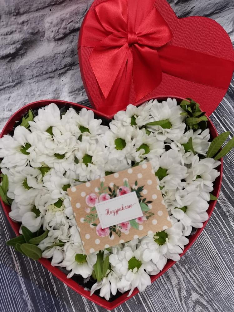 Композиция сплетение судьбы в Ишиме Цветочная композиция из Хризантемы в виде сердца в Ишиме